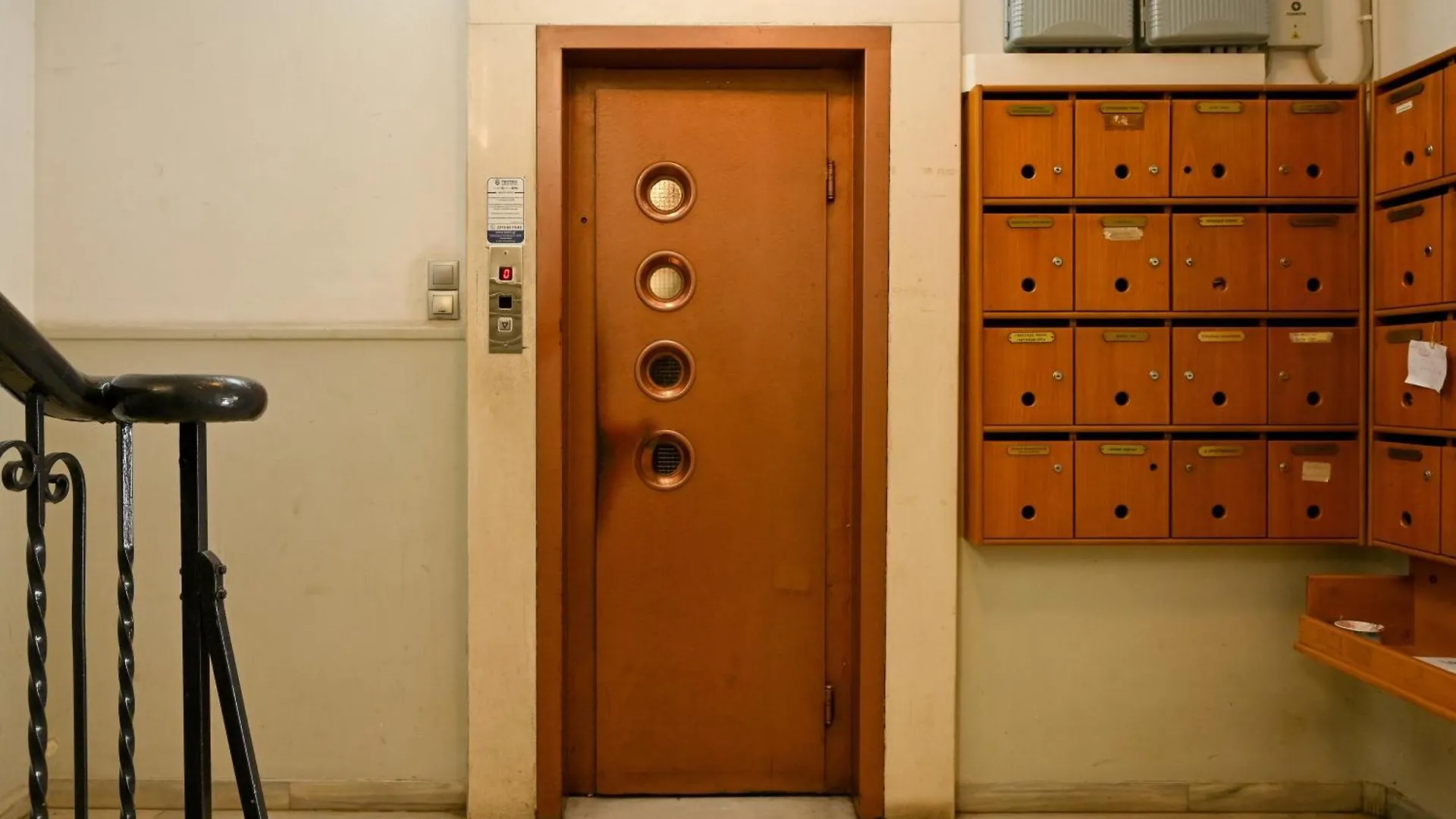 Thessaloniki Center Aristotelous Apartment 0*,  Ελλάδα